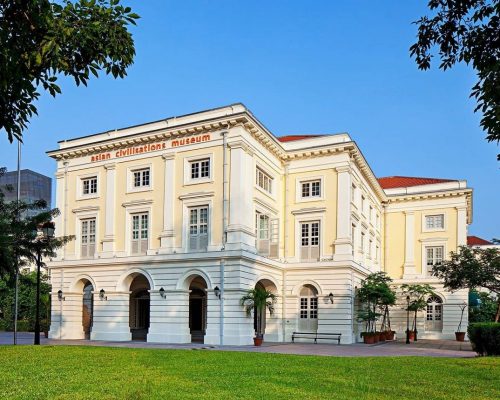 Asian Civilization Museum